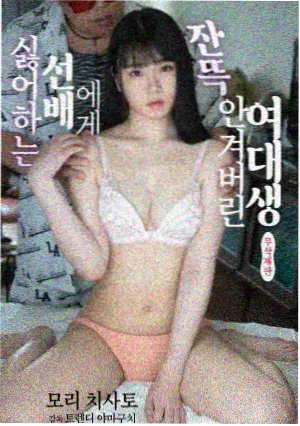 87影院剧集 边境来信 全集